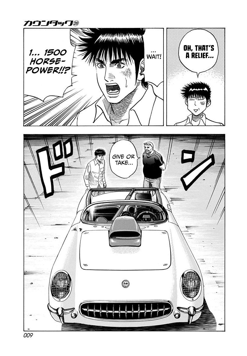 Read Countach chapter 191 image 9 on Lezhin