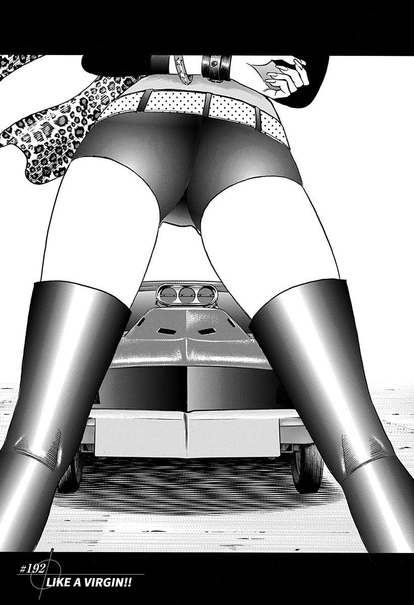 Read Countach chapter 192 image 0 on Lezhin