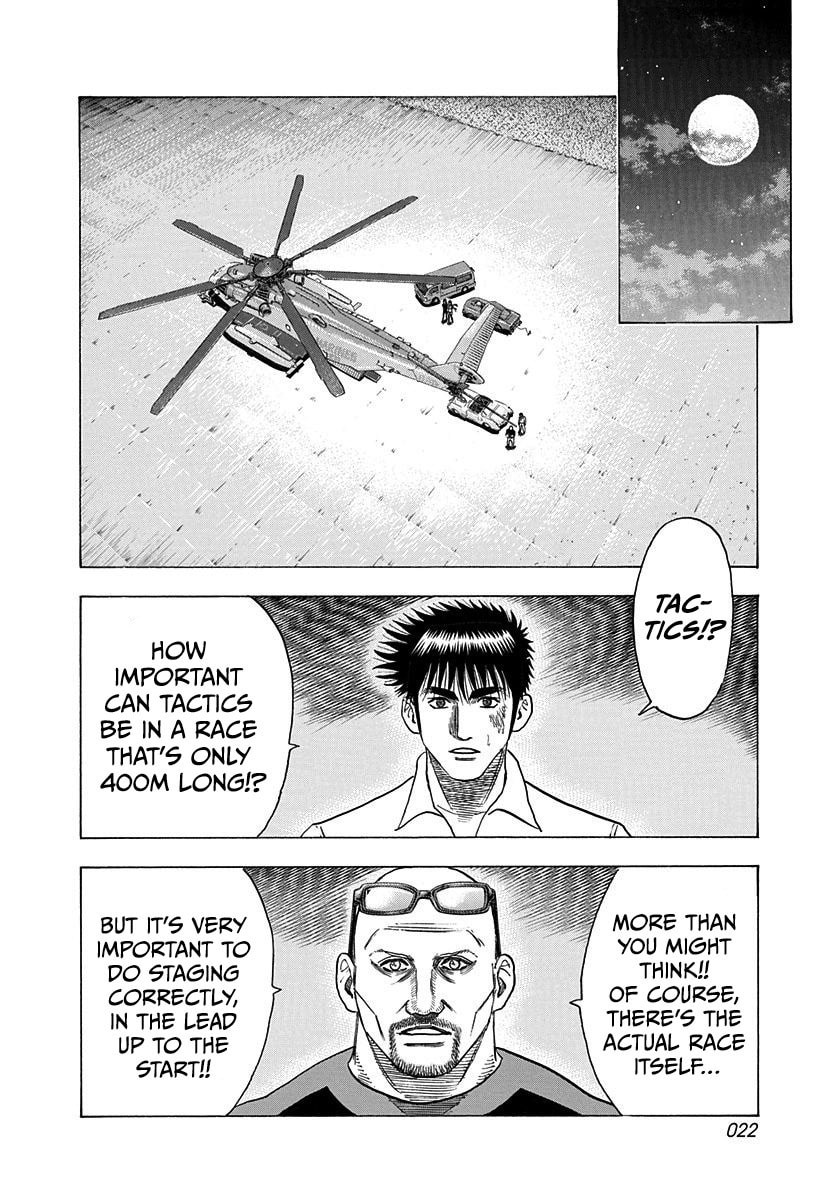 Read Countach chapter 192 image 1 on Lezhin
