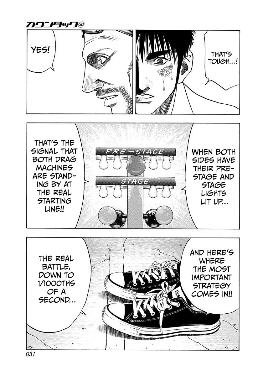 Read Countach chapter 192 image 10 on Lezhin