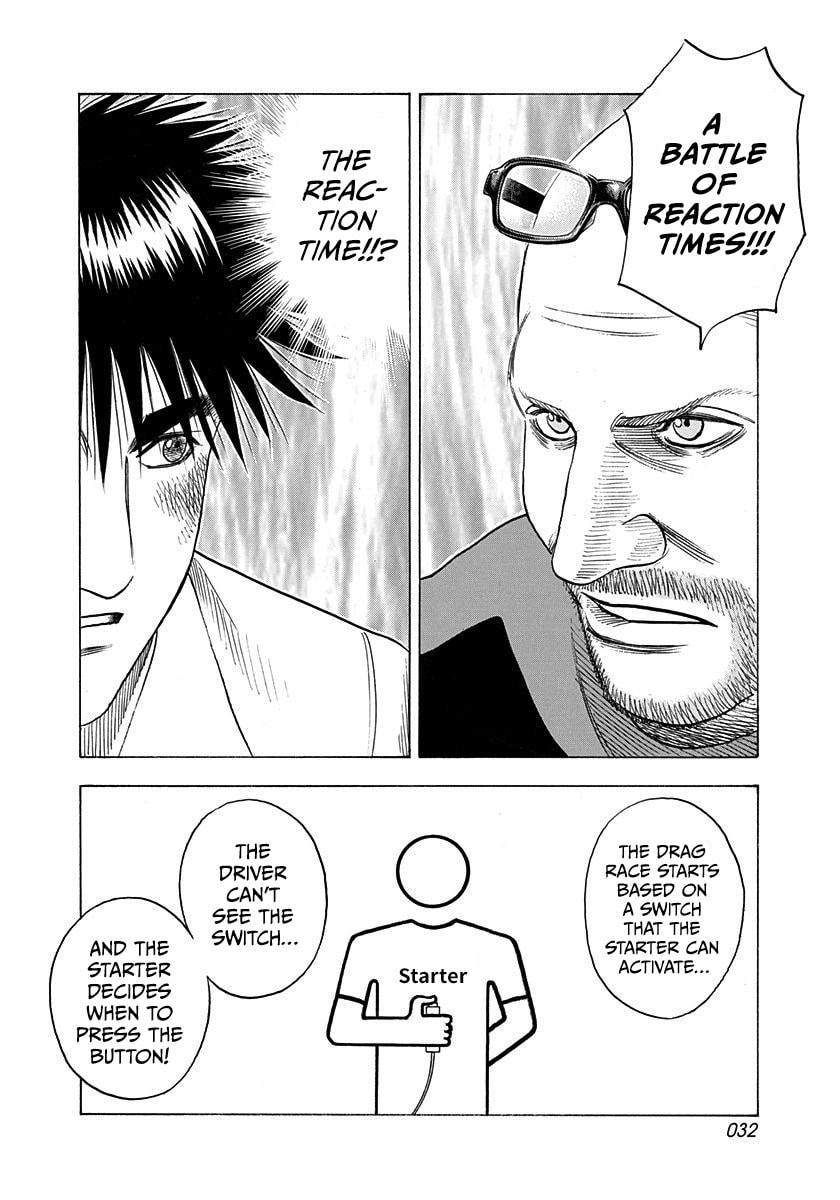 Read Countach chapter 192 image 11 on Lezhin