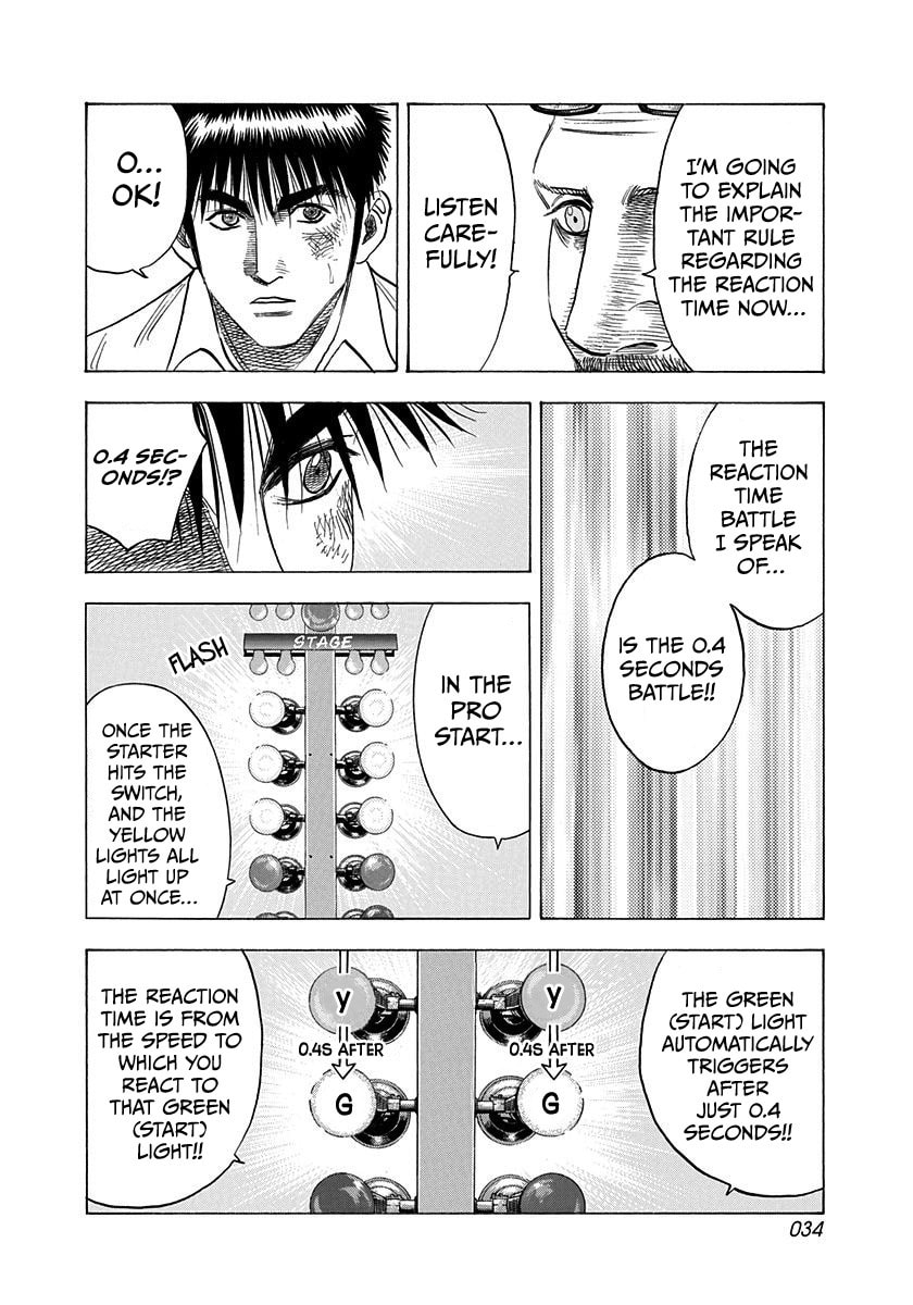 Read Countach chapter 192 image 13 on Lezhin