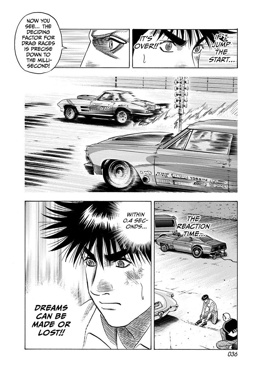 Read Countach chapter 192 image 15 on Lezhin