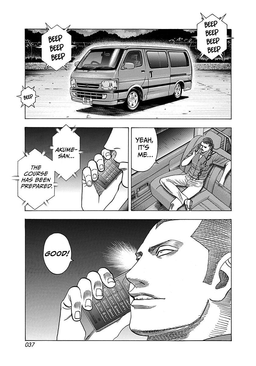 Read Countach chapter 192 image 16 on Lezhin