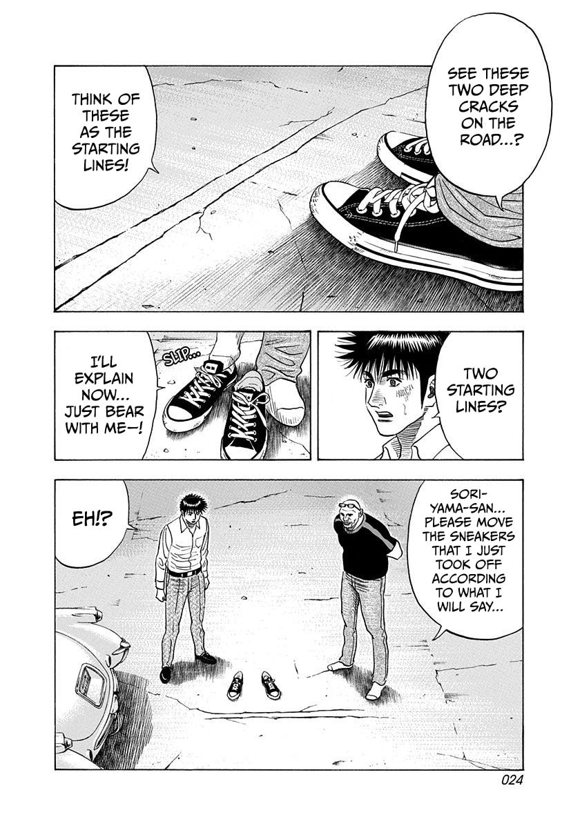 Read Countach chapter 192 image 3 on Lezhin