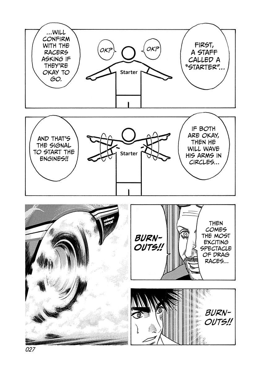 Read Countach chapter 192 image 6 on Lezhin