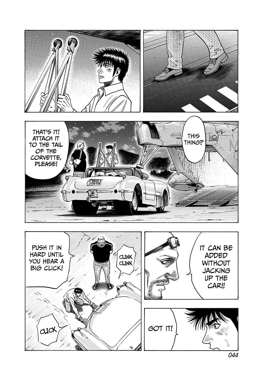 Read Countach chapter 193 image 4 on Lezhin