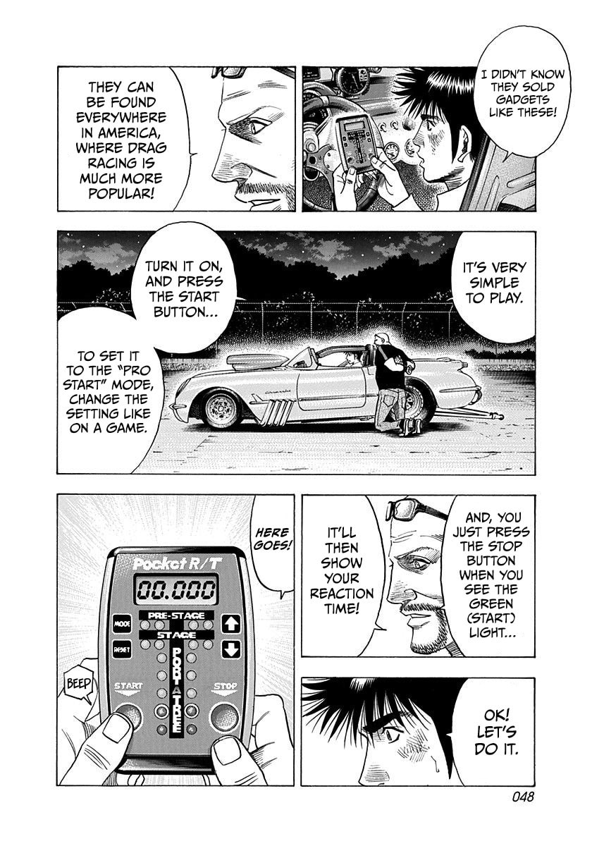 Read Countach chapter 193 image 8 on Lezhin