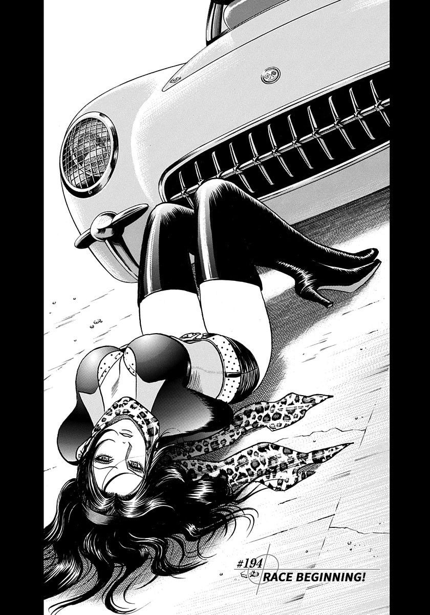 Read Countach chapter 194 image 0 on Lezhin