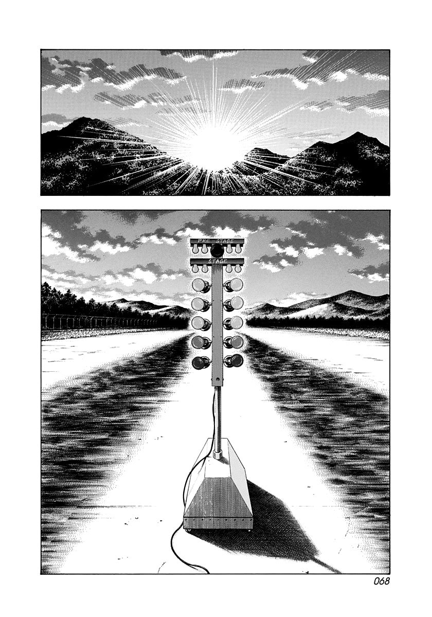 Read Countach chapter 194 image 11 on Lezhin