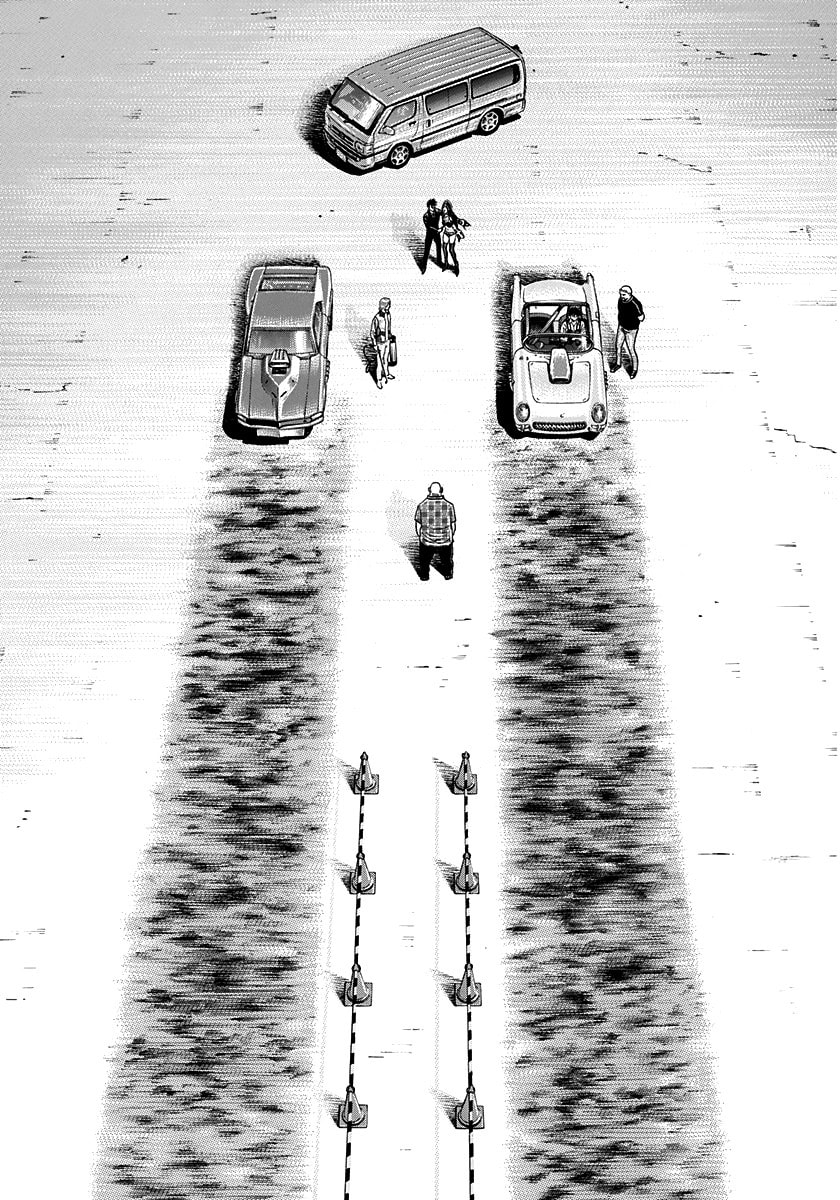 Read Countach chapter 194 image 12 on Lezhin