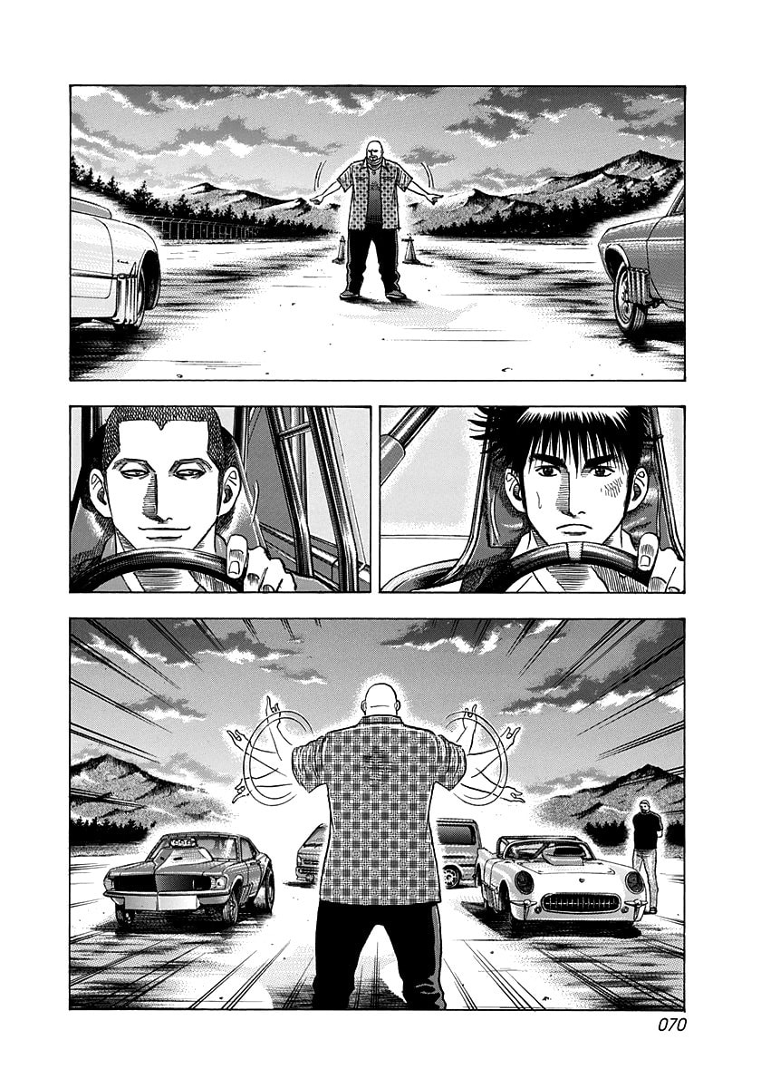 Read Countach chapter 194 image 13 on Lezhin