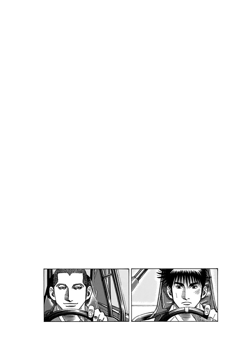 Read Countach chapter 194 image 16 on Lezhin