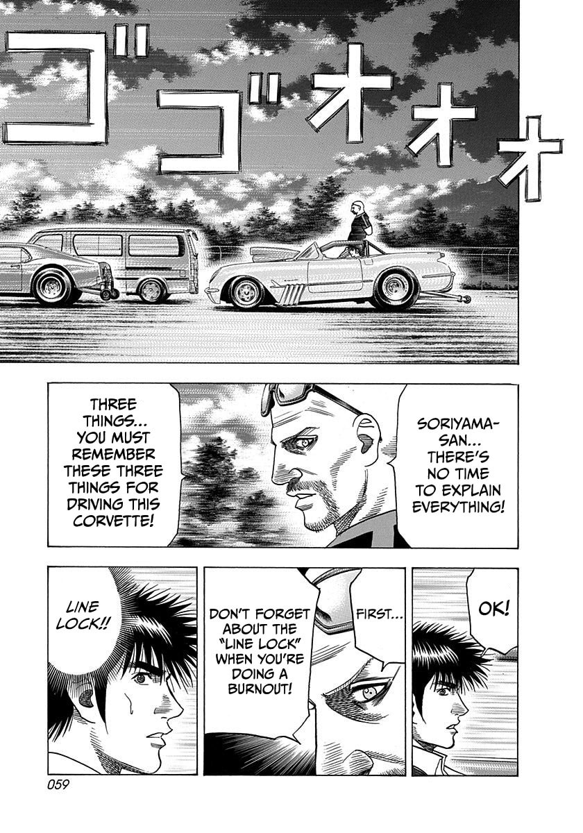Read Countach chapter 194 image 2 on Lezhin