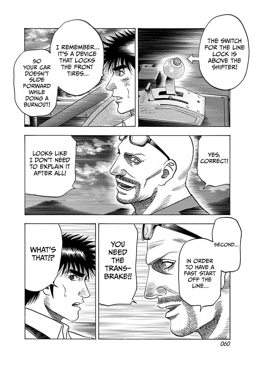 Read Countach chapter 194 image 3 on Lezhin