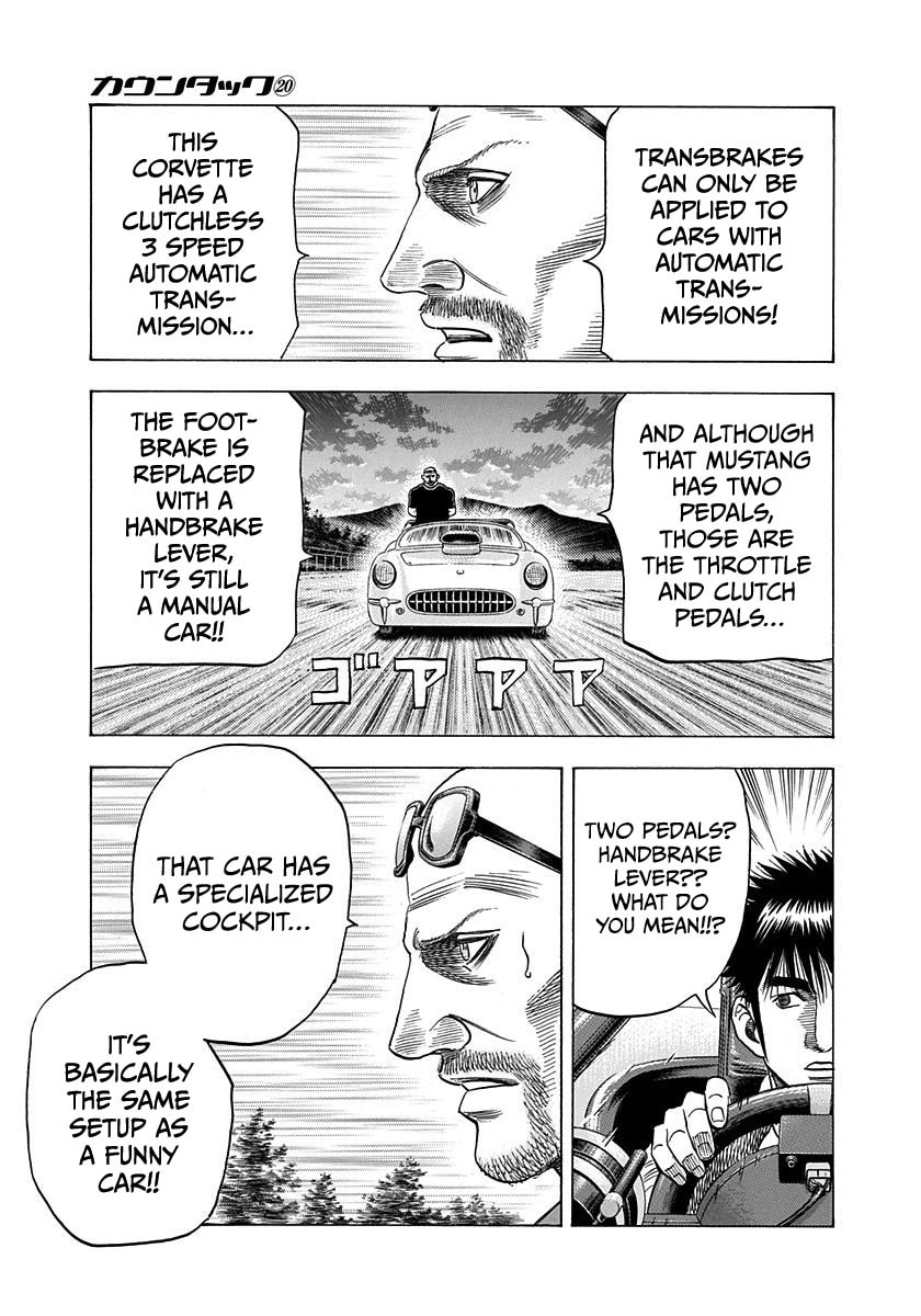 Read Countach chapter 194 image 6 on Lezhin