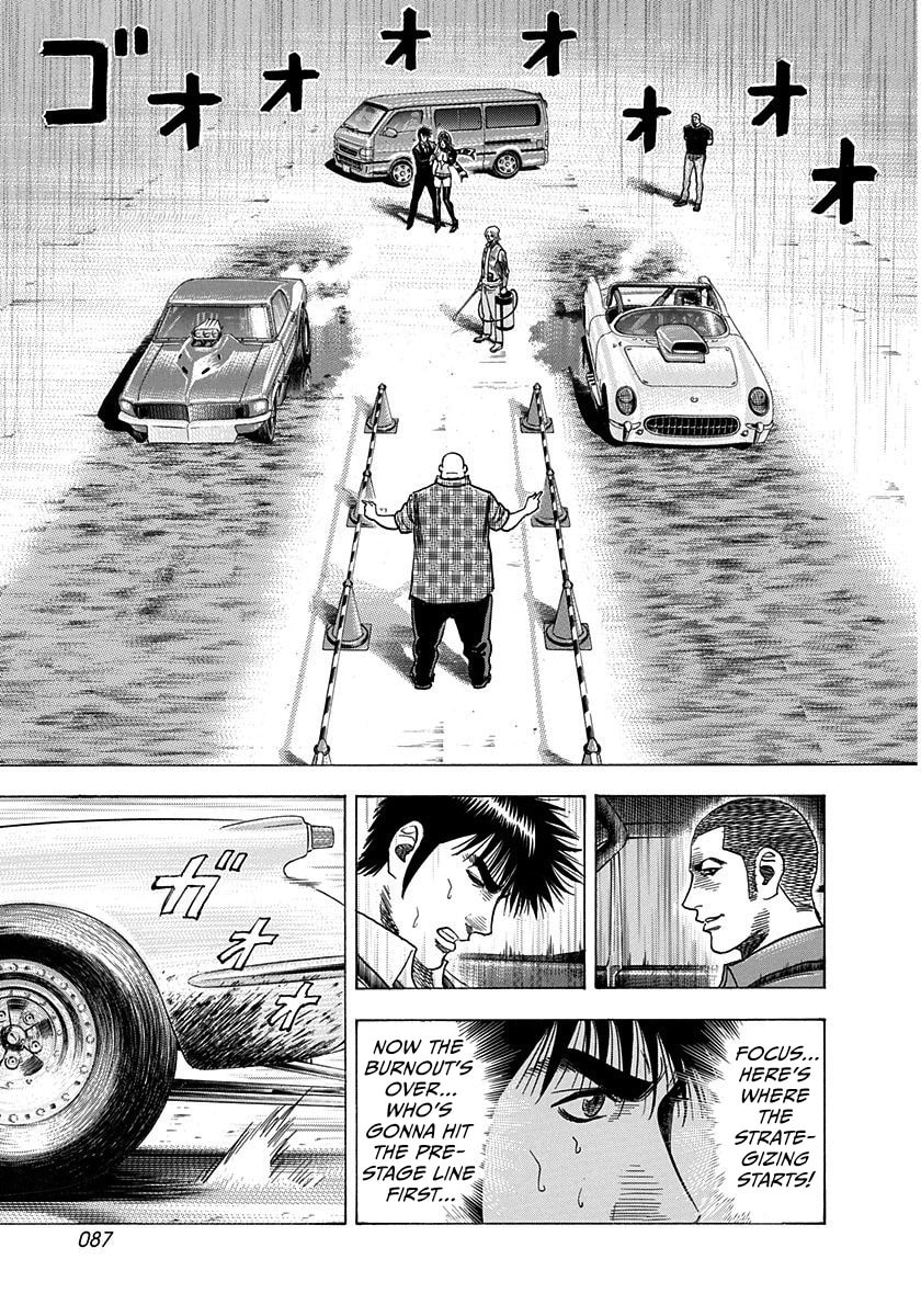 Read Countach chapter 195 image 10 on Lezhin
