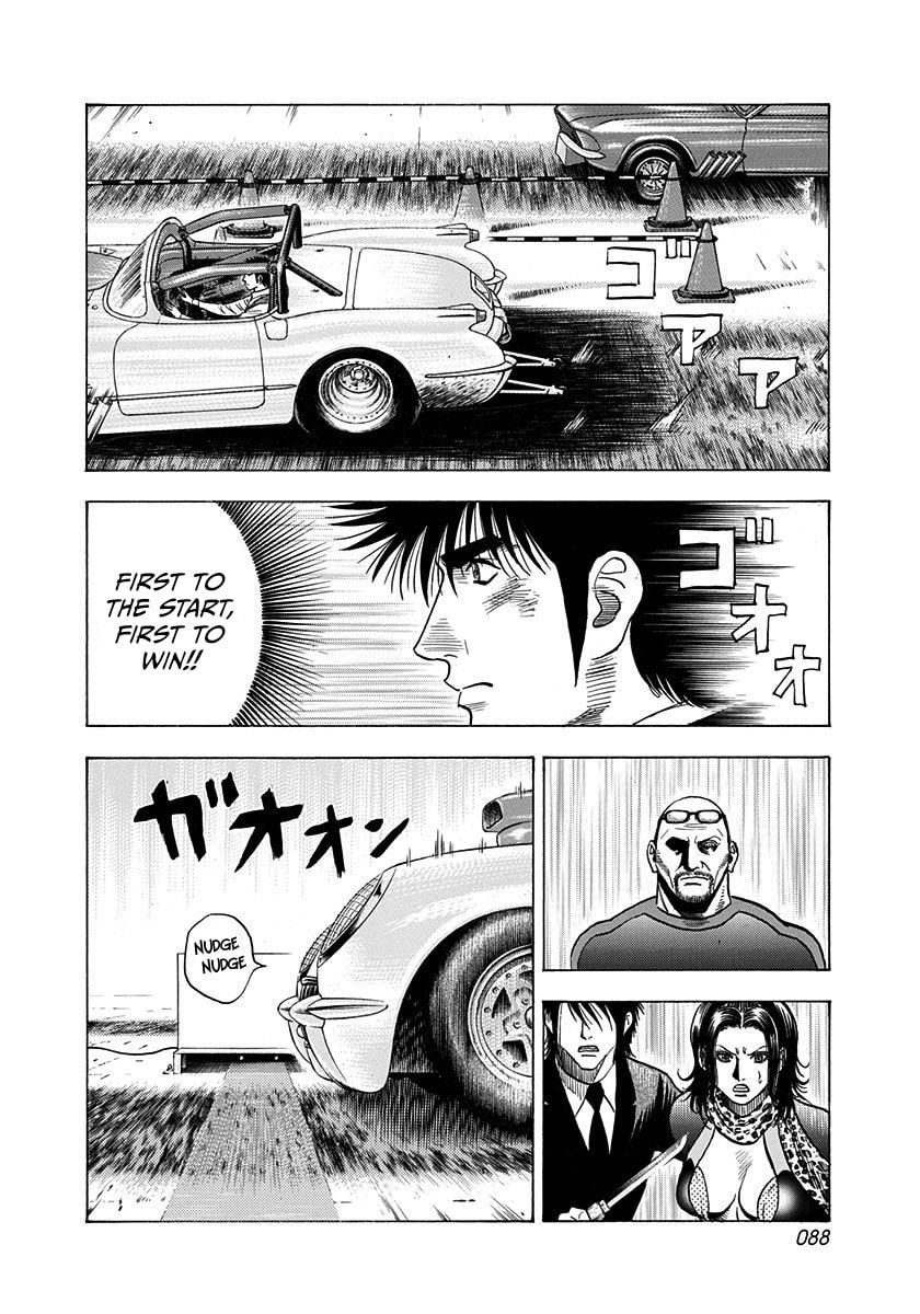 Read Countach chapter 195 image 11 on Lezhin