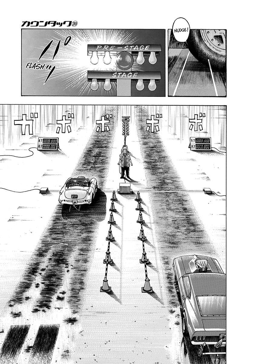 Read Countach chapter 195 image 12 on Lezhin