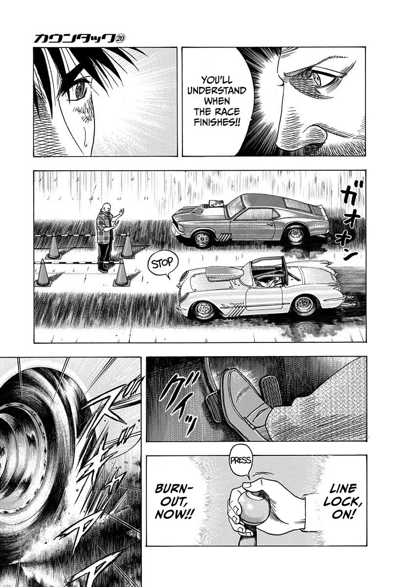 Read Countach chapter 195 image 5 on Lezhin