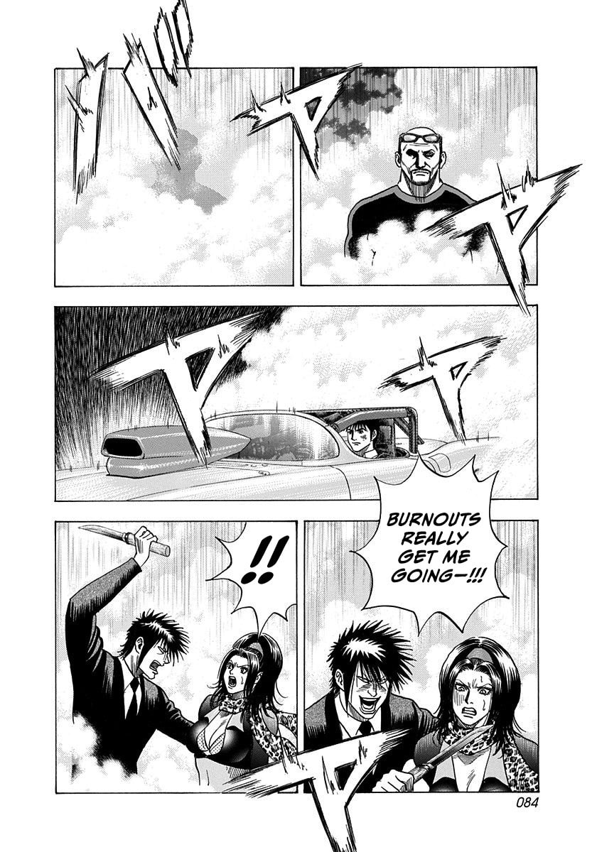 Read Countach chapter 195 image 7 on Lezhin