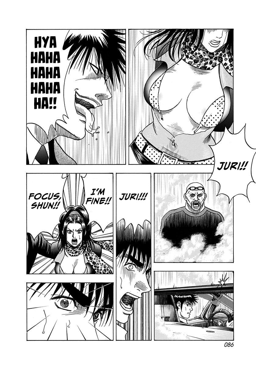 Read Countach chapter 195 image 9 on Lezhin