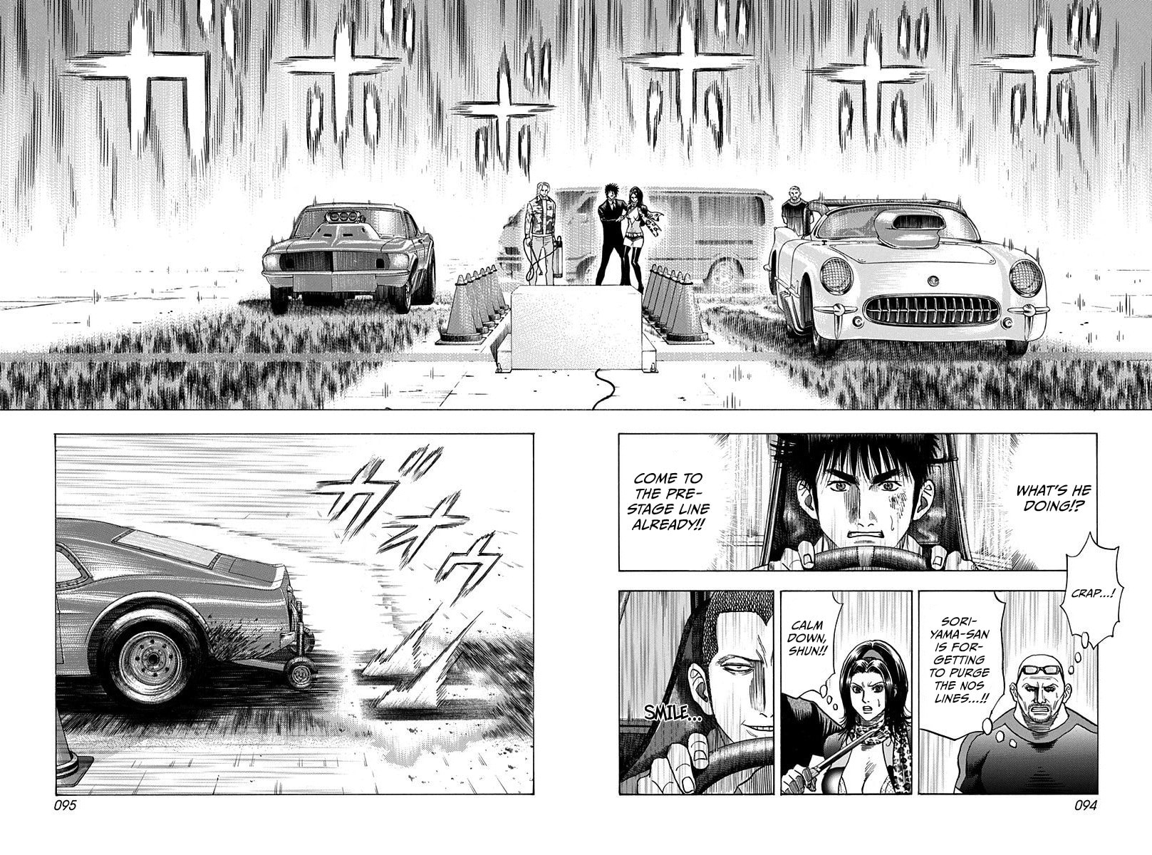 Read Countach chapter 196 image 1 on Lezhin