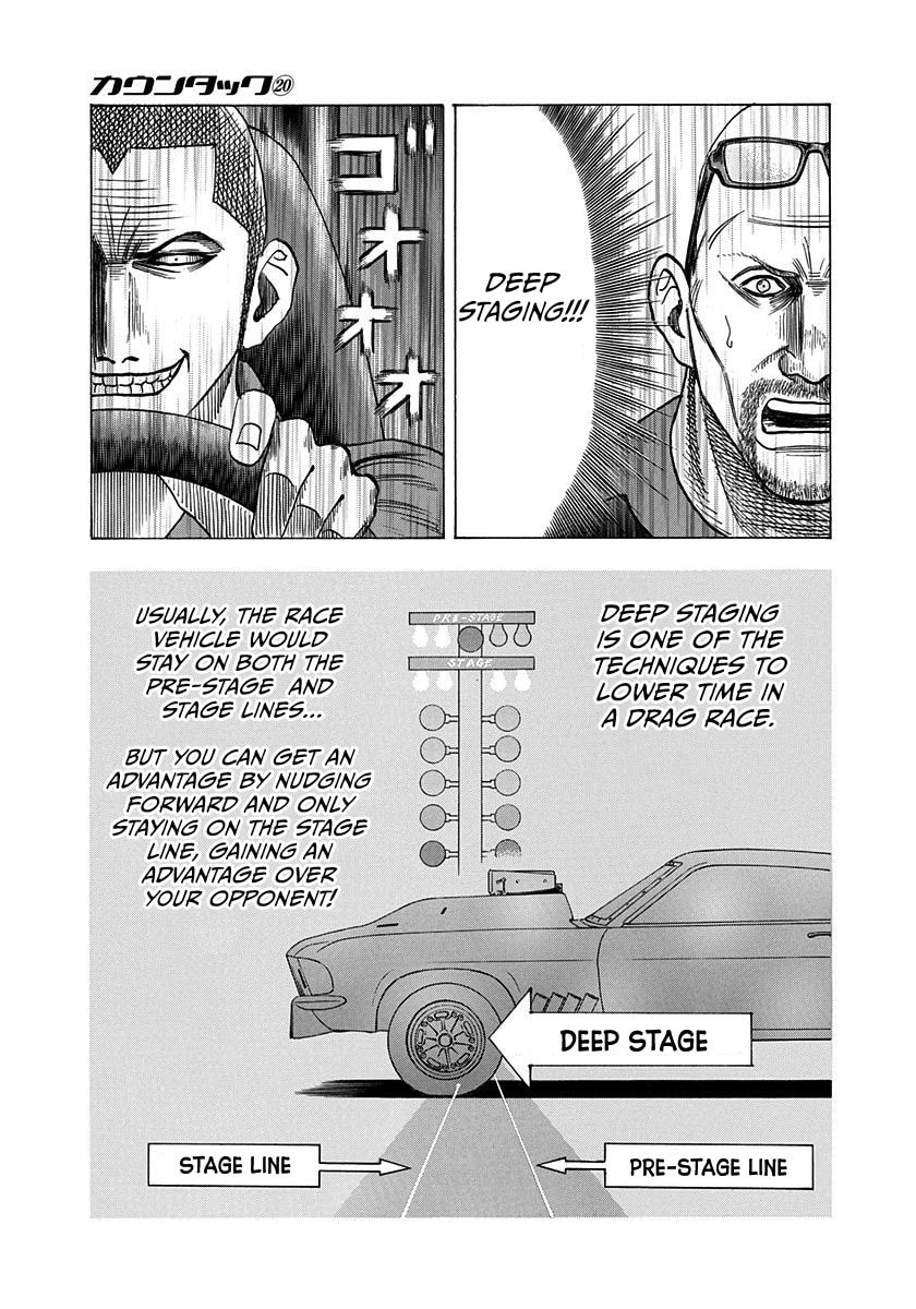 Read Countach chapter 196 image 10 on Lezhin