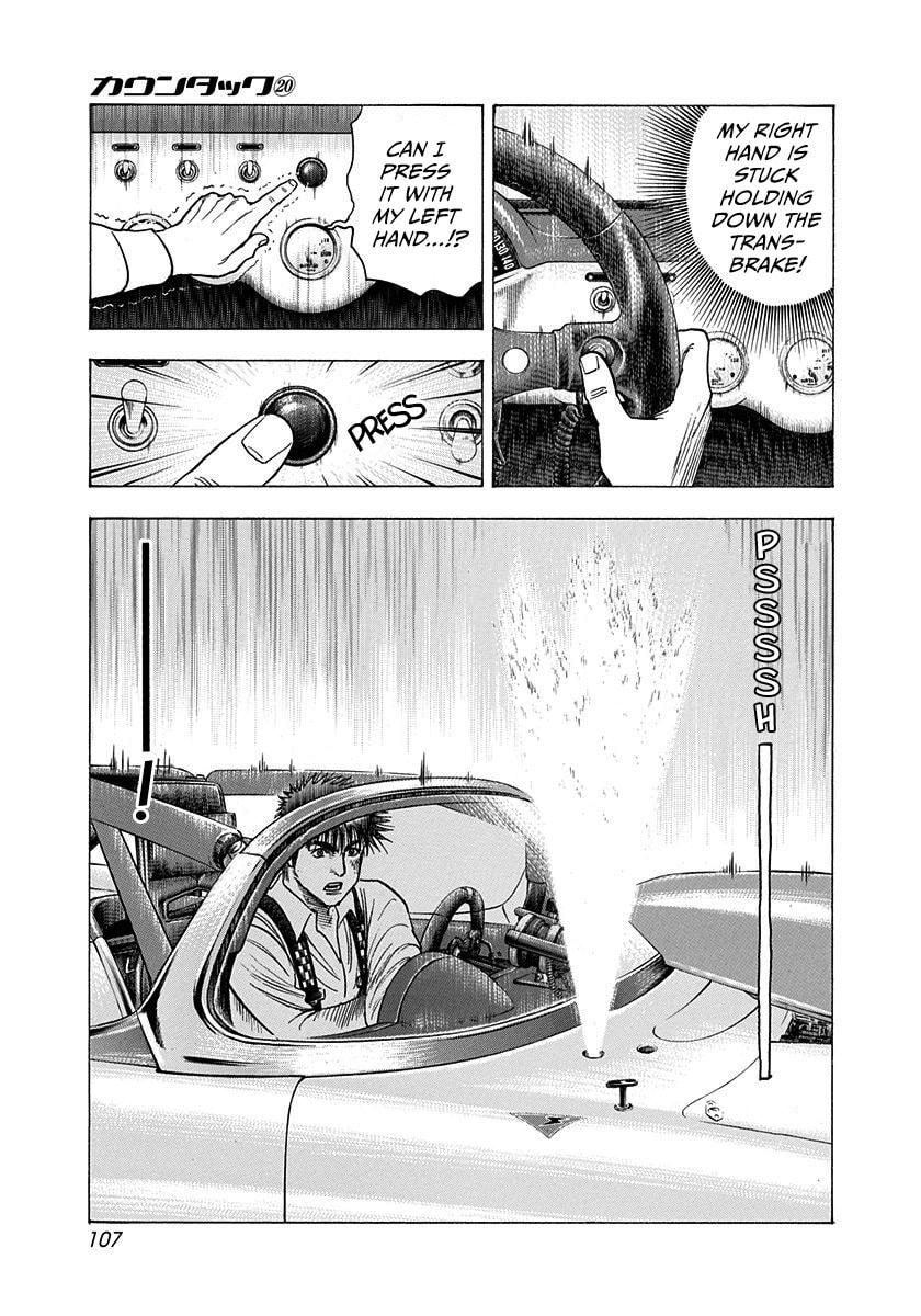 Read Countach chapter 196 image 12 on Lezhin