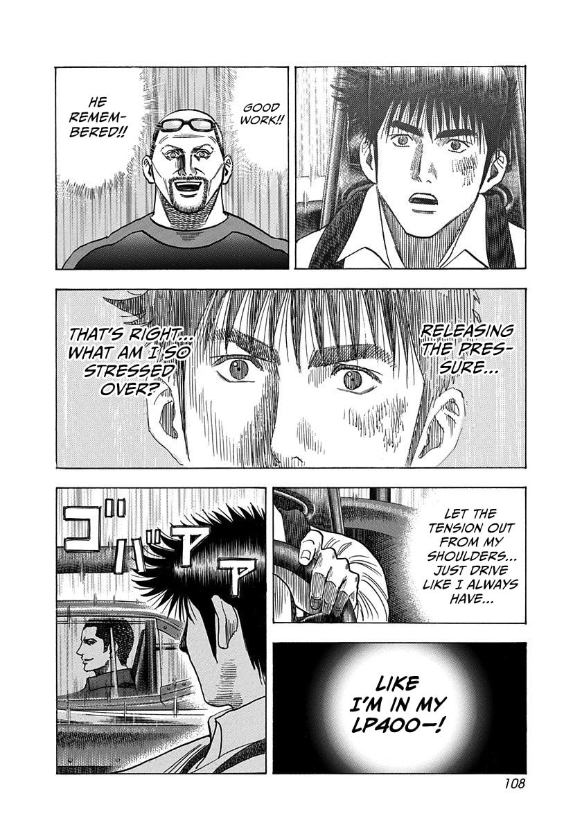 Read Countach chapter 196 image 13 on Lezhin