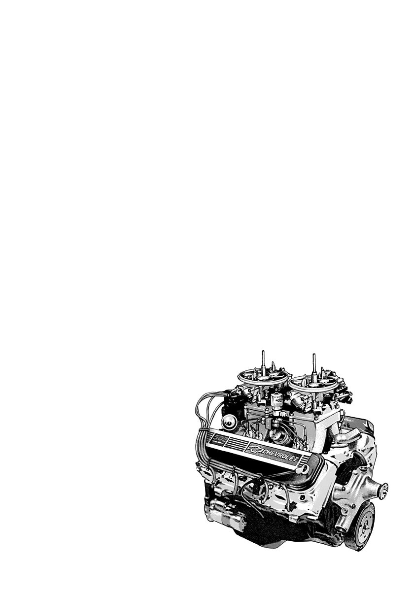 Read Countach chapter 196 image 15 on Lezhin