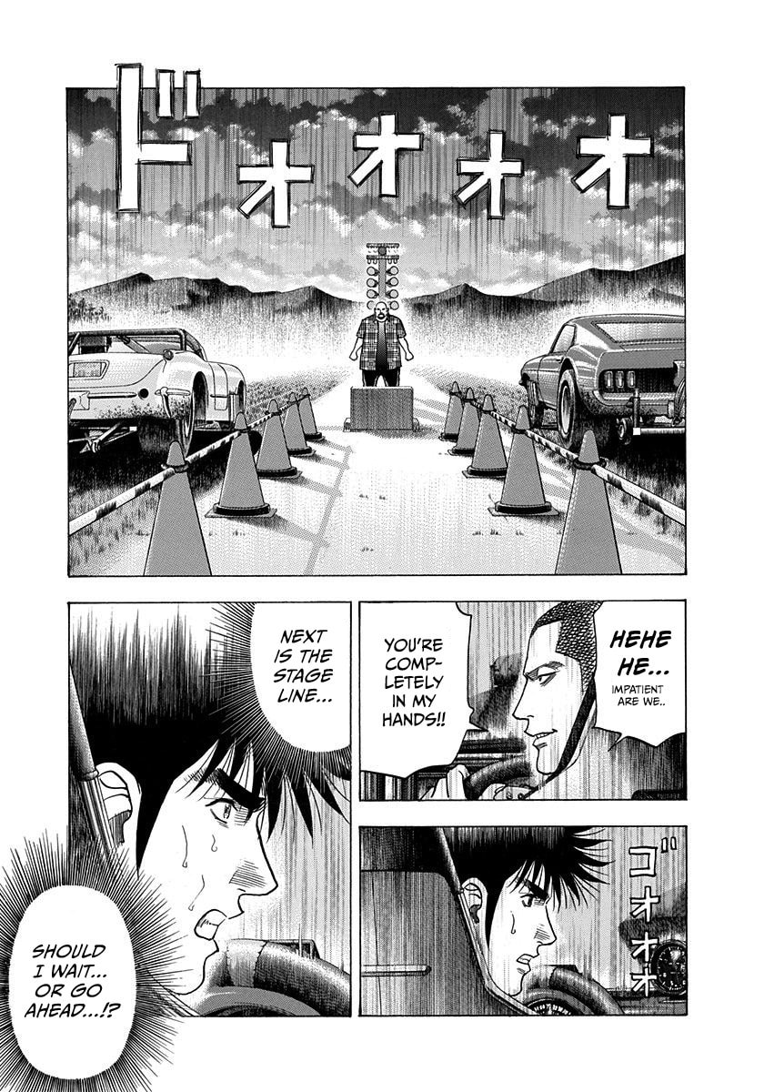 Read Countach chapter 196 image 3 on Lezhin
