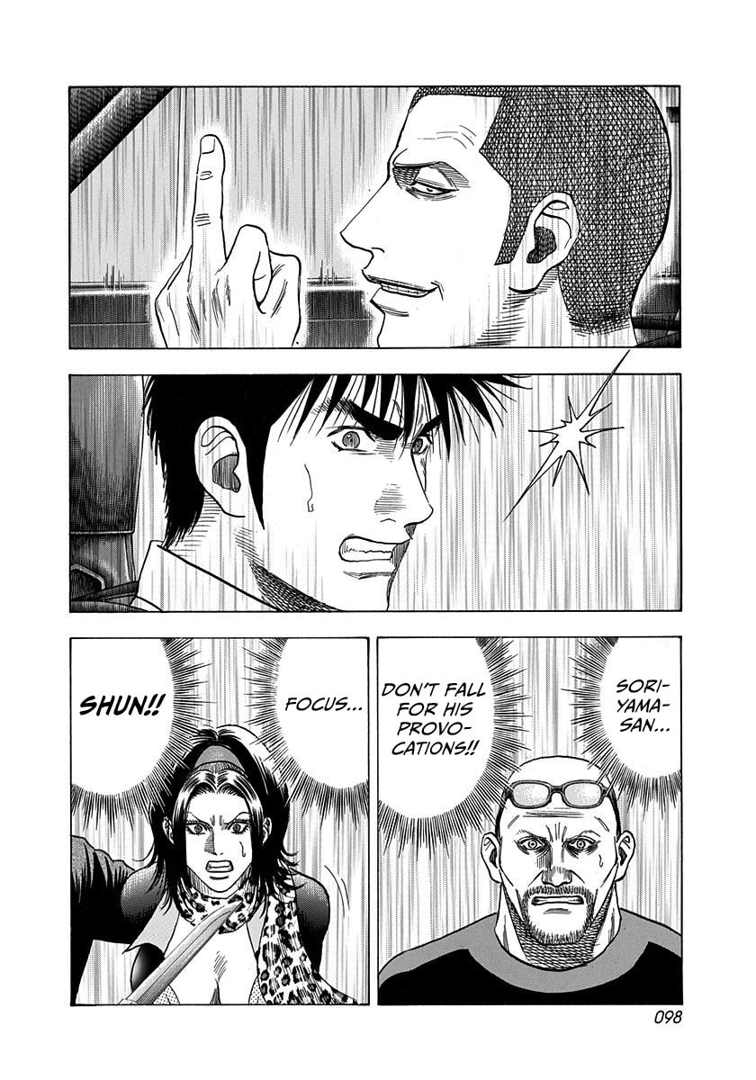 Read Countach chapter 196 image 4 on Lezhin