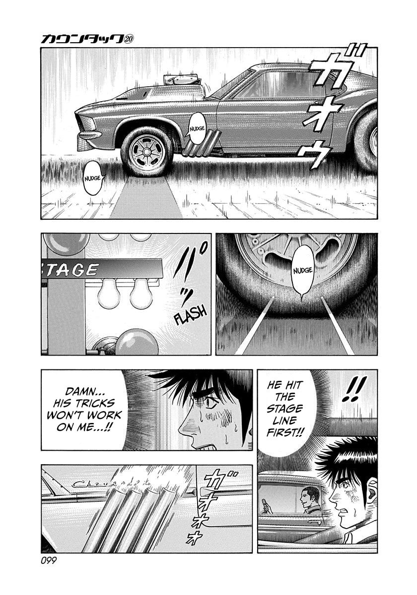 Read Countach chapter 196 image 5 on Lezhin