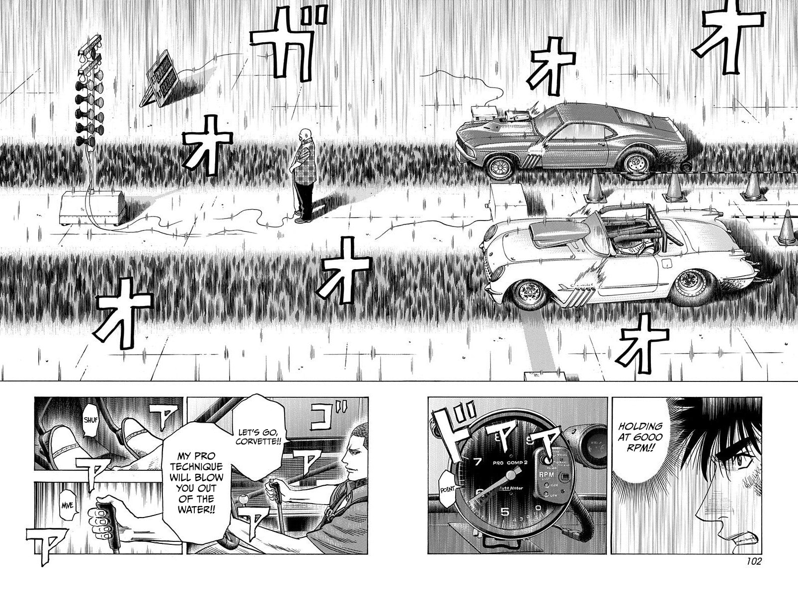 Read Countach chapter 196 image 8 on Lezhin