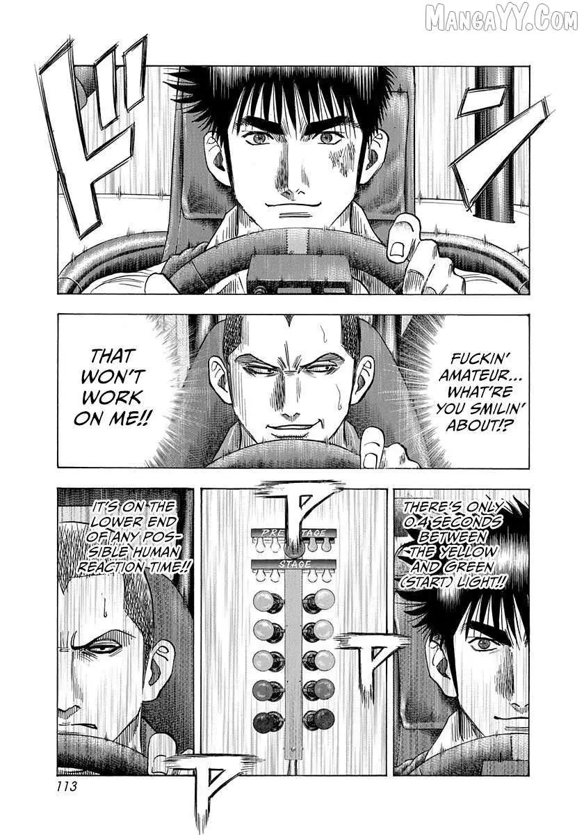 Read Countach chapter 197 image 2 on Lezhin
