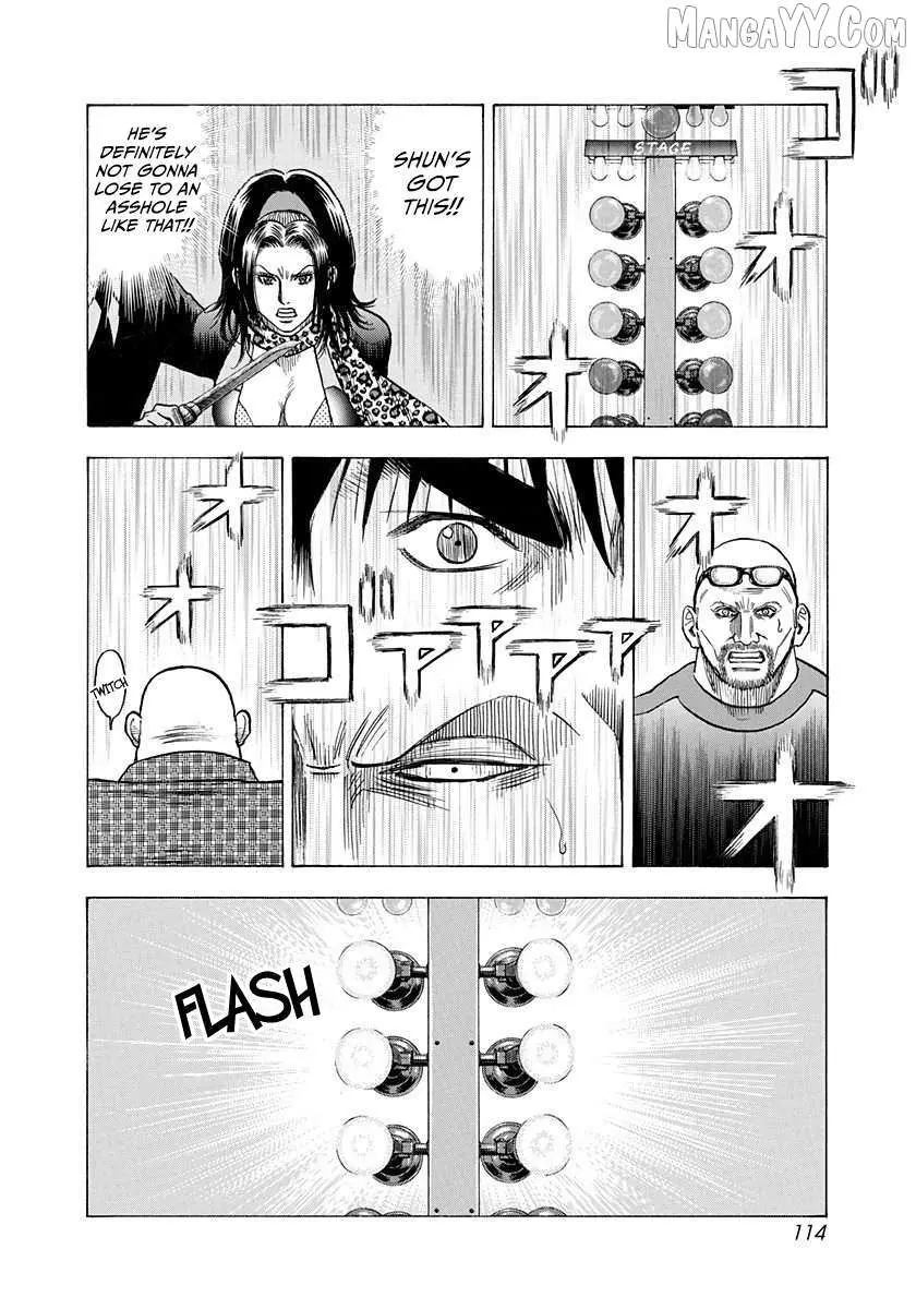Read Countach chapter 197 image 3 on Lezhin