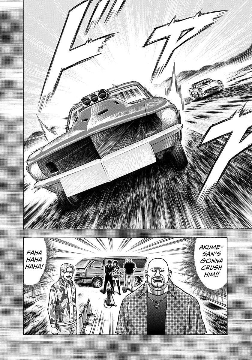 Read Countach chapter 198 image 7 on Lezhin