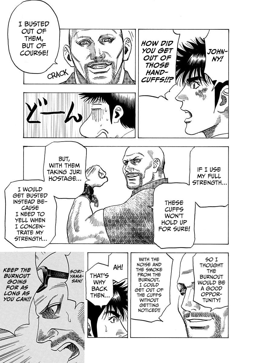 Read Countach chapter 199 image 12 on Lezhin
