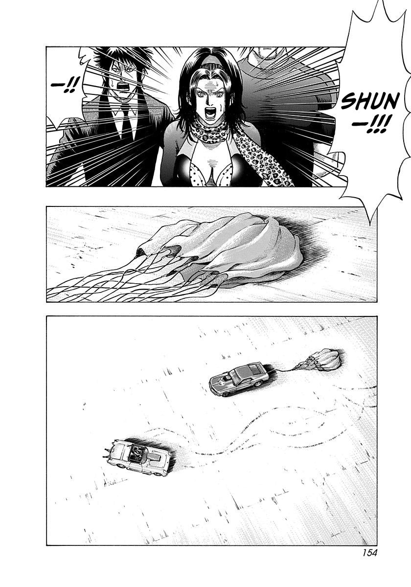 Read Countach chapter 199 image 3 on Lezhin
