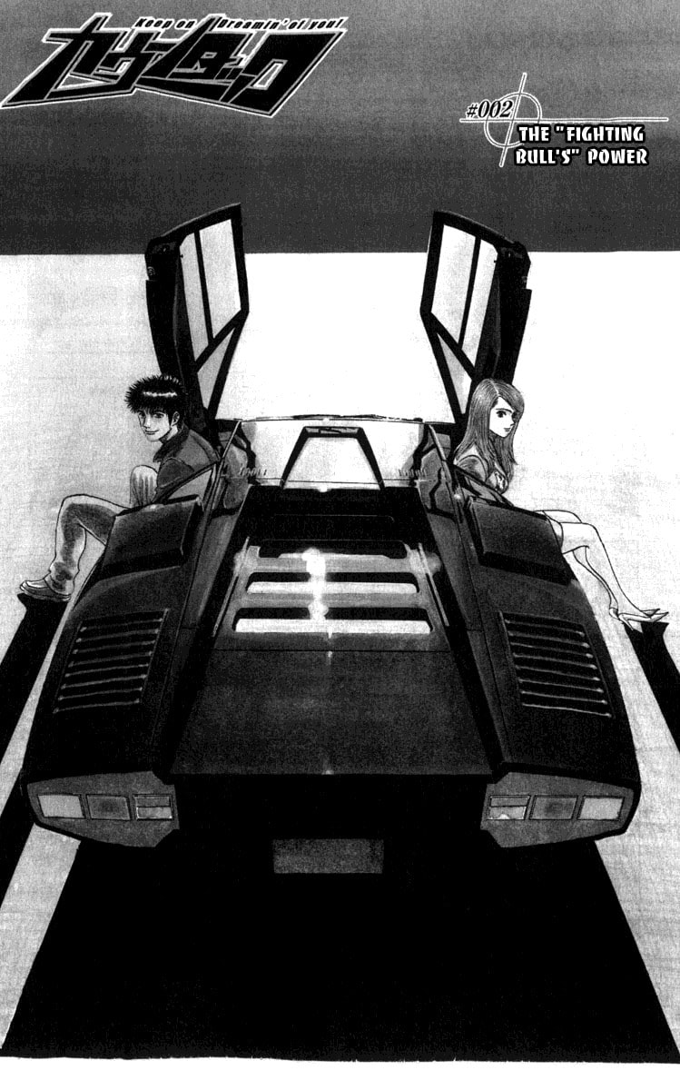 Read Countach chapter 2 image 0 on Lezhin