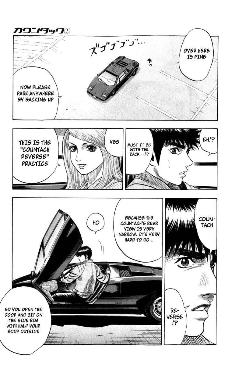 Read Countach chapter 2 image 14 on Lezhin