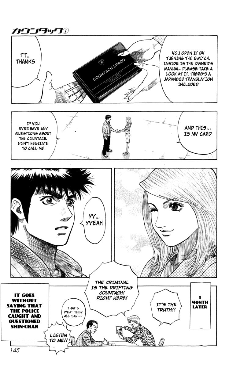 Read Countach chapter 2 image 16 on Lezhin