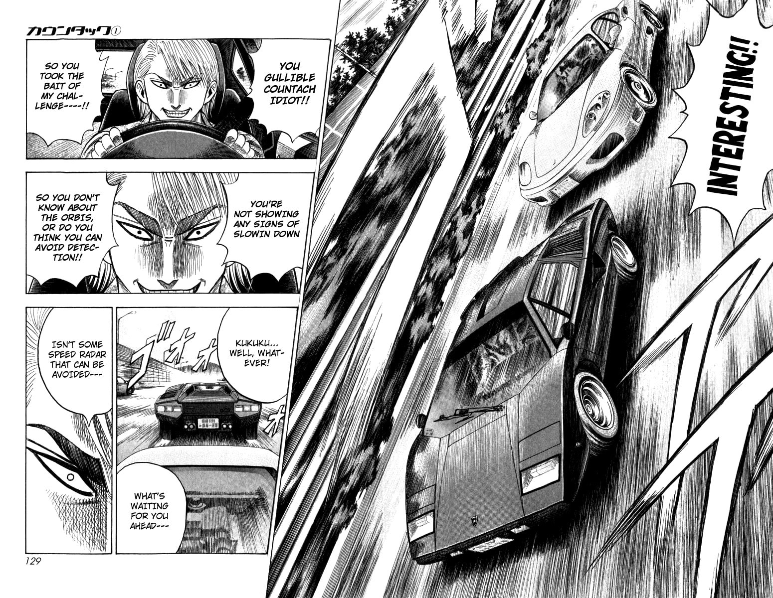 Read Countach chapter 2 image 2 on Lezhin
