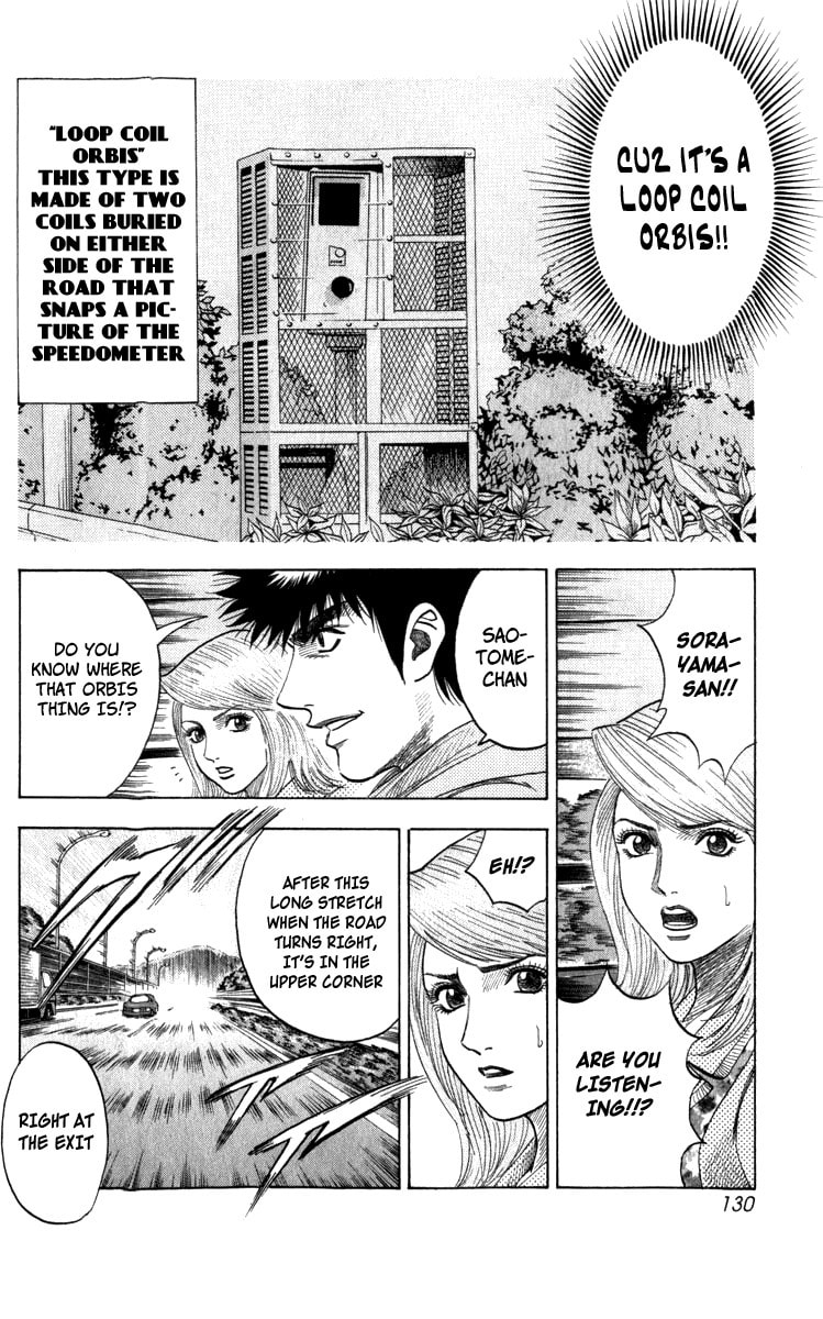 Read Countach chapter 2 image 3 on Lezhin