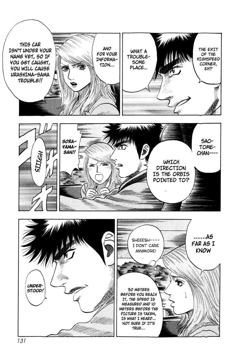 Read Countach chapter 2 image 4 on Lezhin
