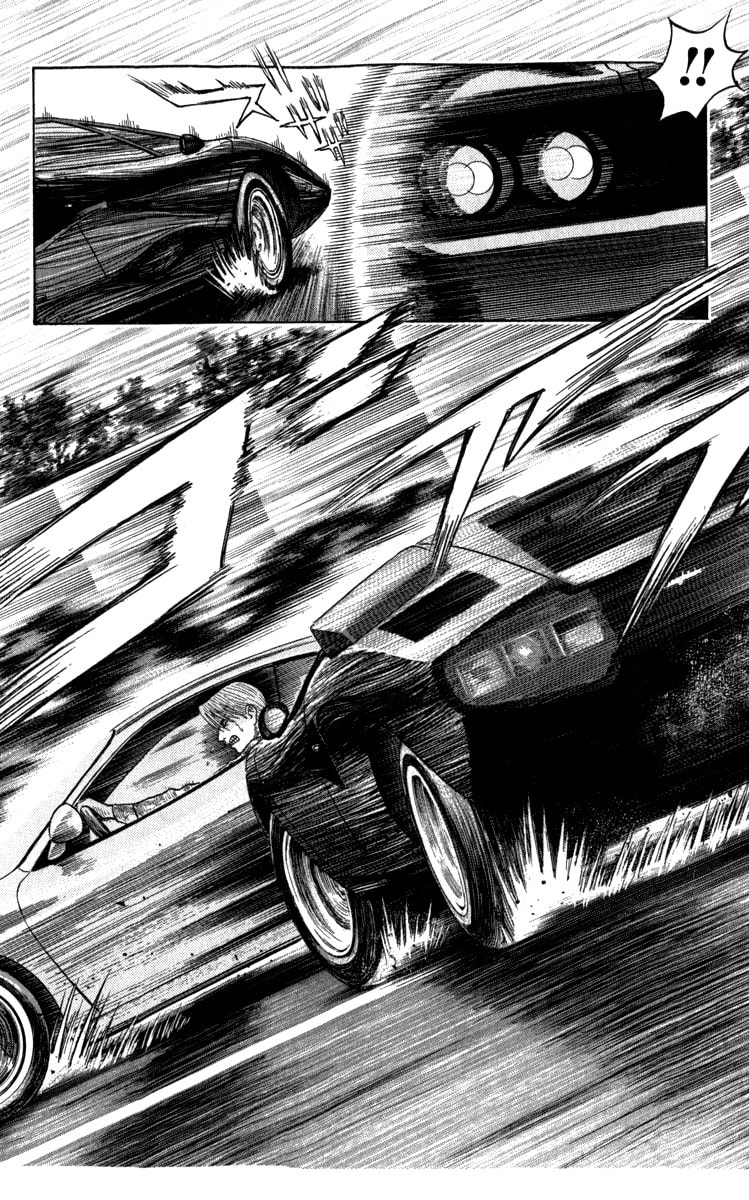 Read Countach chapter 2 image 8 on Lezhin