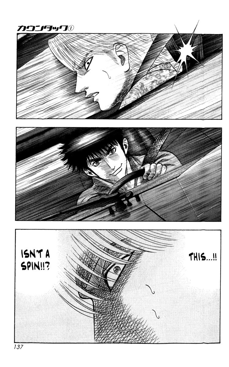 Read Countach chapter 2 image 9 on Lezhin