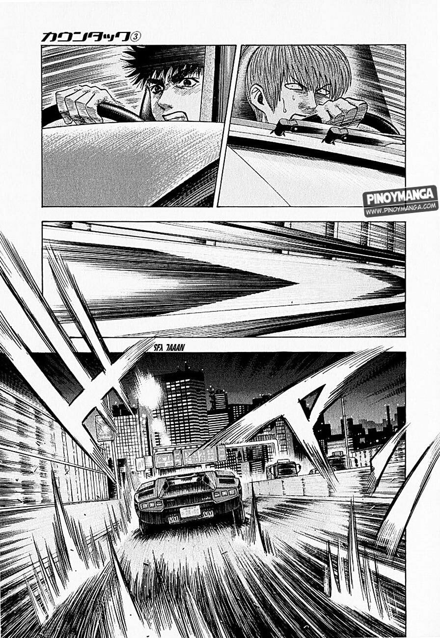 Read Countach chapter 20 image 21 on Lezhin