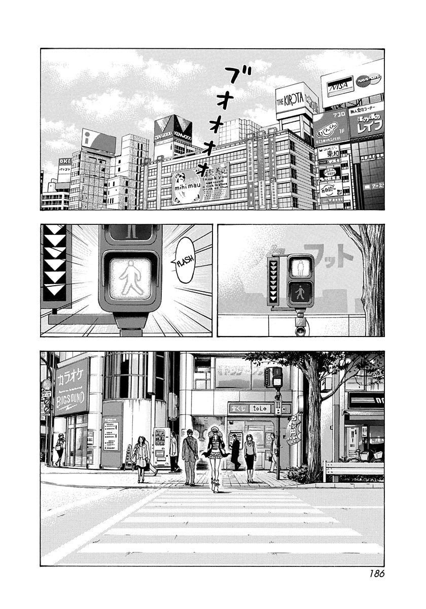 Read Countach chapter 201 image 1 on Lezhin